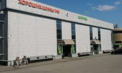 Шинный центр Черемушкинская