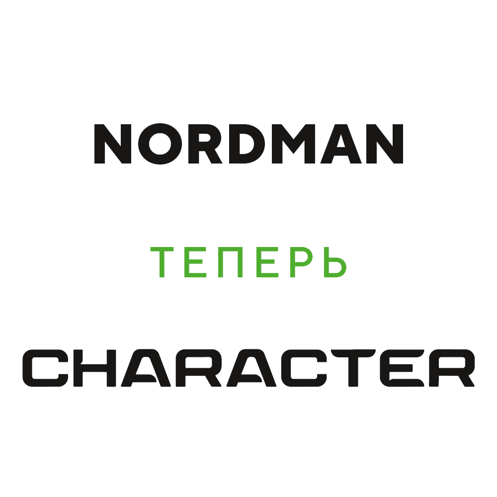 nordman-logo