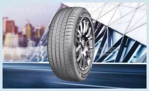 Doublestar DH08 175/70 R14 84T