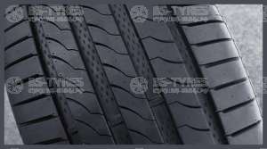 Landsail RapidDragon SUV 215/50 R18 96V