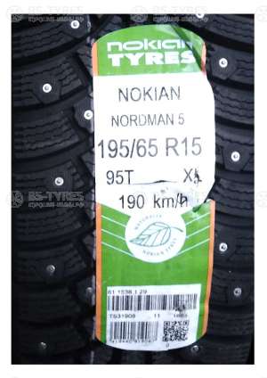 Nokian Tyres Nordman 5 195/55 R16 91T
