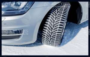 Yokohama W.drive V905 285/35 R21 105V (уценка)