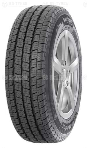 MPS 122 Variant All Weather